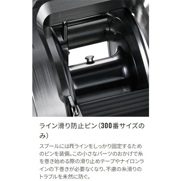 24オシア コンクエストCT